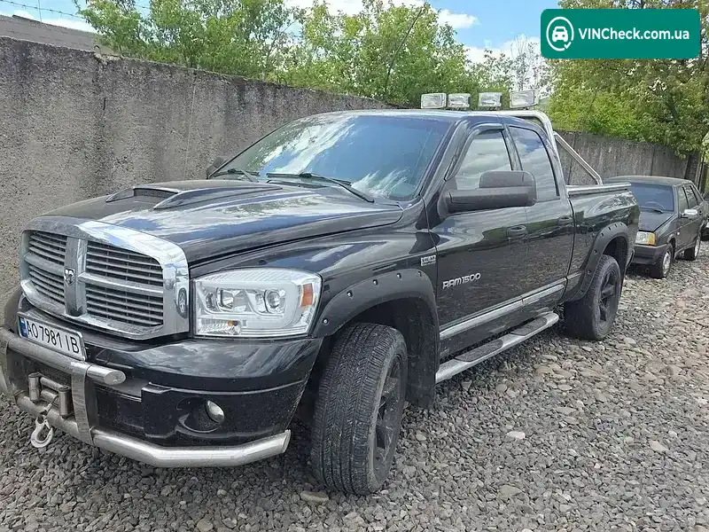 Dodge RAM 1500 2006, фото з оголошення 1 з 5, VIN 1D7HU18287S117218