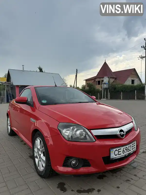 Opel Tigra 2005, фото з оголошення 1 з 8, VIN W0L0XCR975E024739