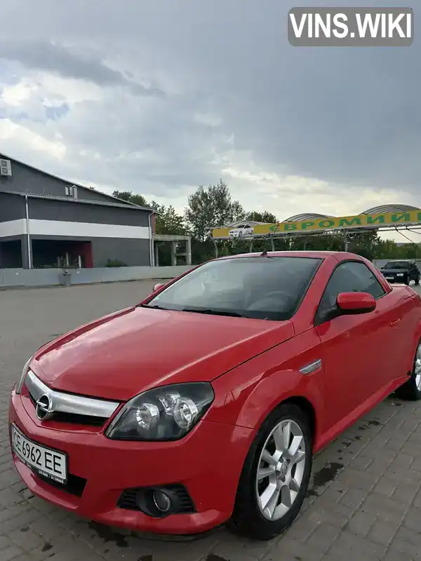 Opel Tigra 2005, фото з оголошення 2 з 8, VIN W0L0XCR975E024739