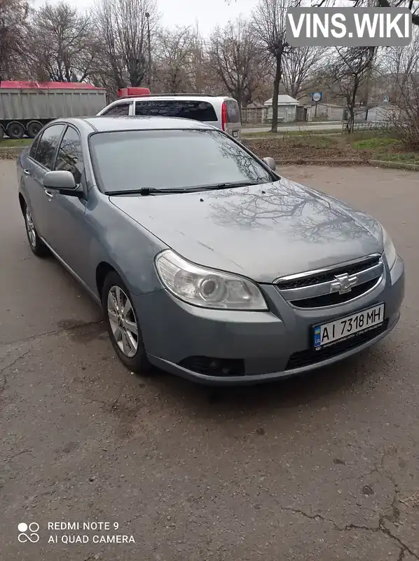 Chevrolet Epica 2010, фото з оголошення 1 з 18, VIN KL1LA69LEBB005873