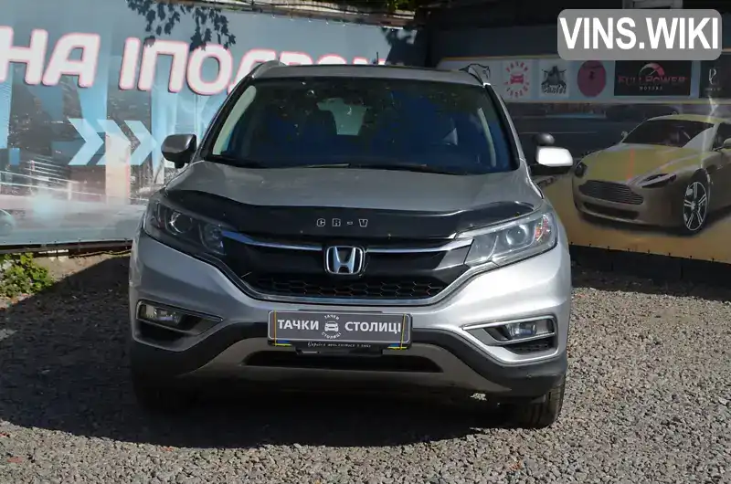 Honda CR-V 2016, фото з оголошення 2 з 21, VIN 2HKRM4H76GH700784