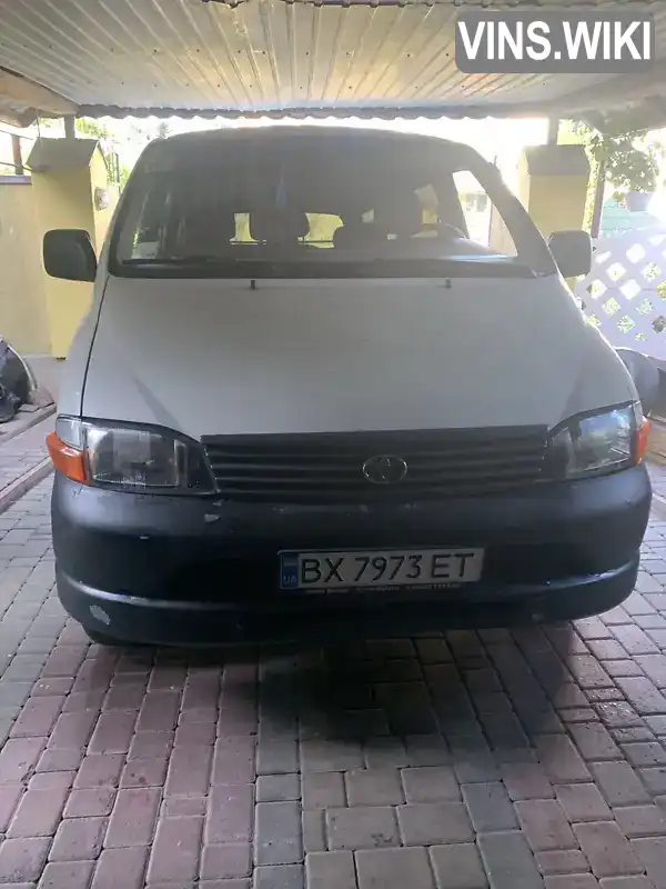 Toyota Hiace 2003, фото з оголошення 1 з 10, VIN JT121JK2100006657