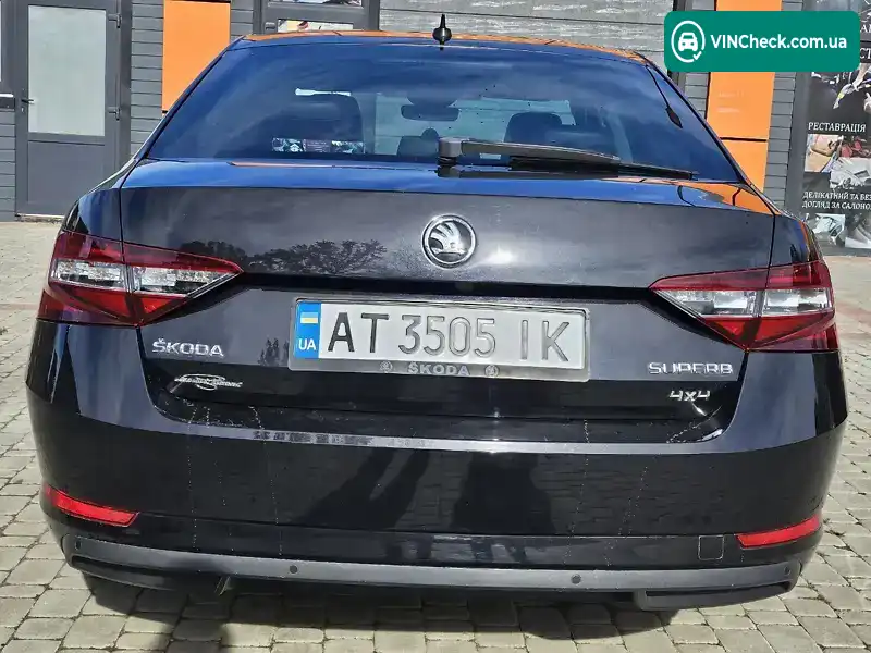 Skoda Superb 2016, фото з оголошення 2 з 20, VIN TMBCJ9NPXH7517099