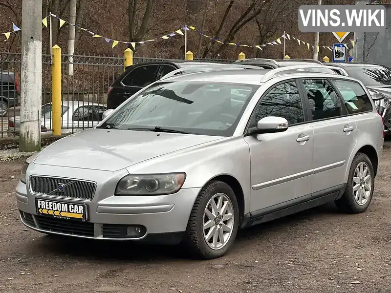 Volvo V50 2007, фото з оголошення 2 з 21, VIN YV1MW774972328440