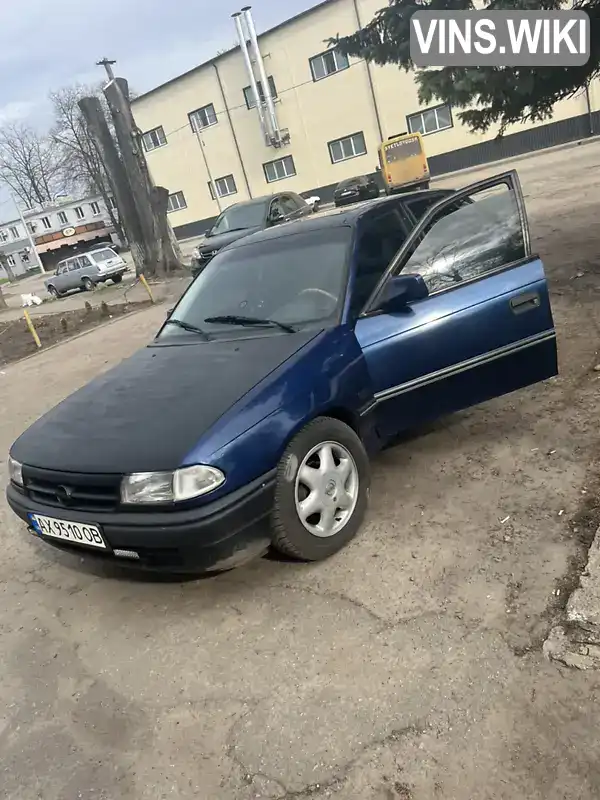 Opel Astra 1993, фото з оголошення 1 з 7, VIN W0L000058P5341468