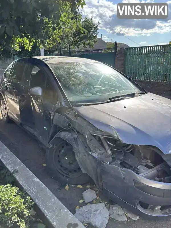 Citroen C4 2006, фото з оголошення 2 з 13, VIN VF7LCNFUF74550774
