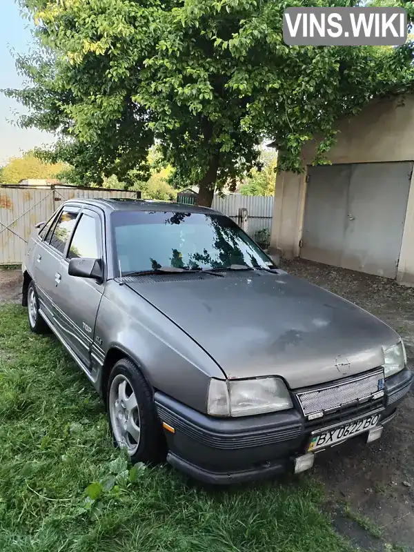 Opel Kadett 1988, фото з оголошення 1 з 8, VIN W0L000039J2703992