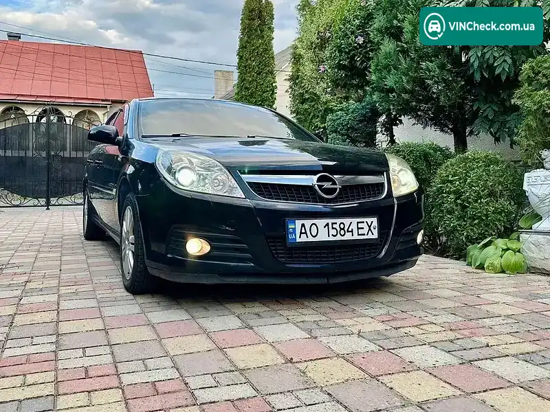 Opel Vectra 2007, фото з оголошення 1 з 20, VIN Y6D0ZCF6971080453