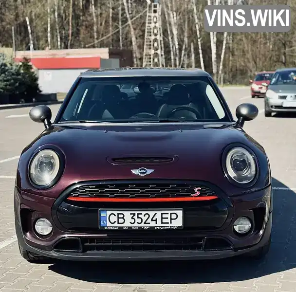 MINI Clubman 2016, фото з оголошення 1 з 21, VIN WMWLU5C58H2E82965
