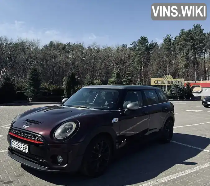 MINI Clubman 2016, фото з оголошення 2 з 21, VIN WMWLU5C58H2E82965