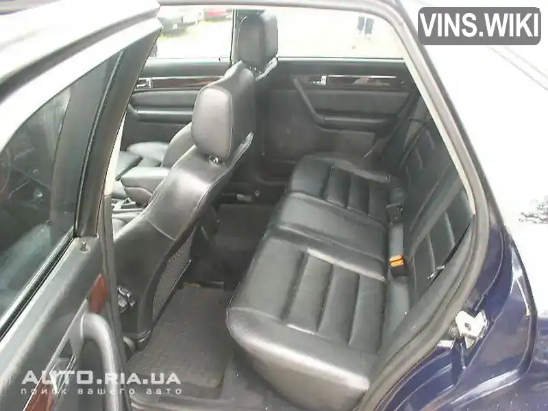 Audi A6 1995, фото з оголошення 2 з 10, VIN WAUZZZ4AZMN042040
