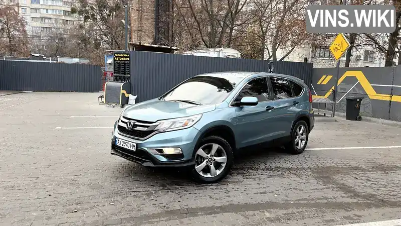 Honda CR-V 2014, фото з оголошення 2 з 16, VIN 2HKRM4H36FH616296