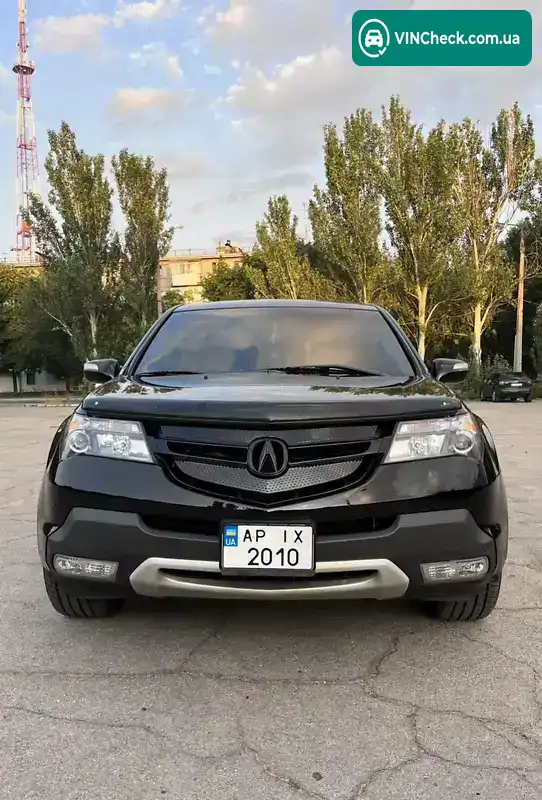 Acura MDX 2007, фото з оголошення 1 з 17, VIN 2HNYD28587H511846