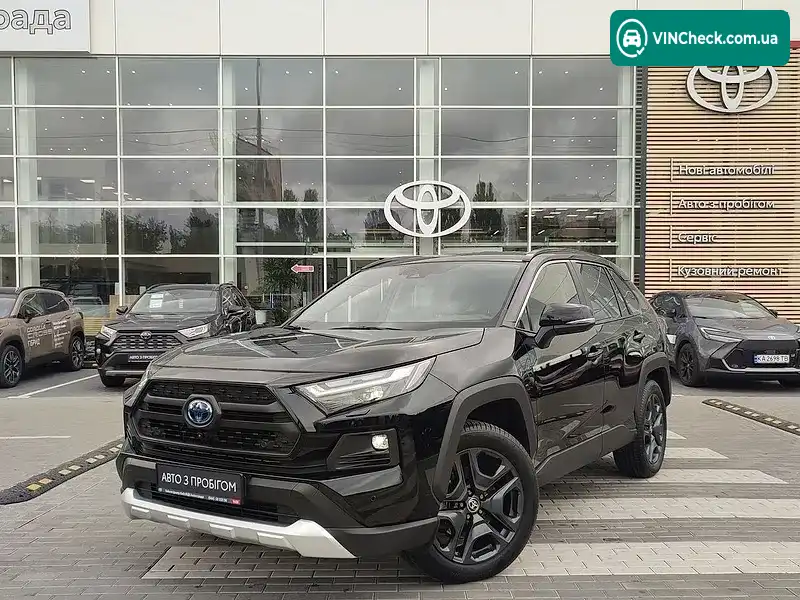 Toyota RAV4 2023, фото з оголошення 1 з 10, VIN JTMJ03FV80D181351
