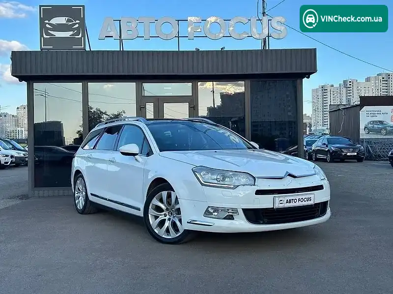 Citroen C5 2012, фото з оголошення 2 з 20, VIN VF7RW4HLACL503356