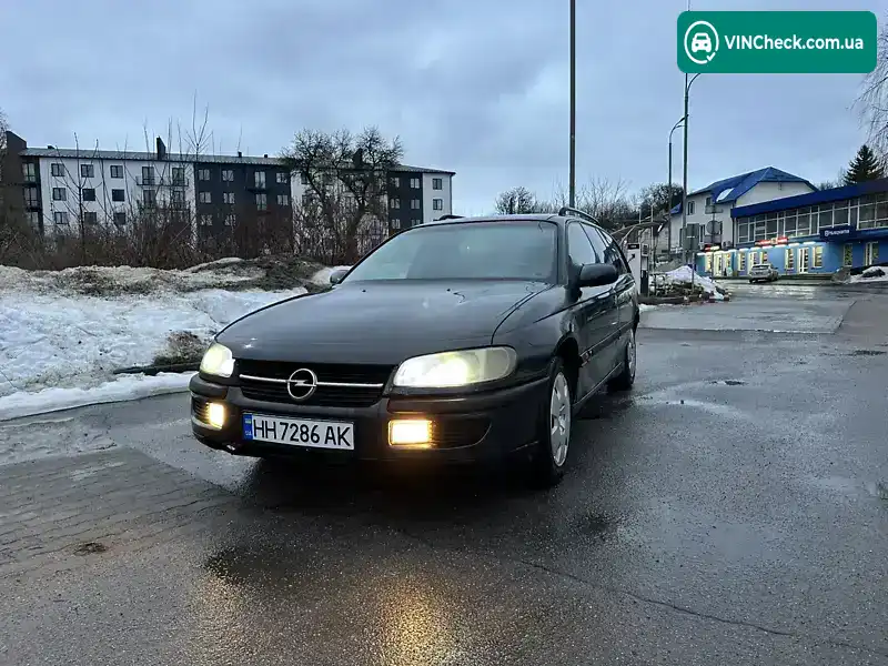 Opel Omega 1998, фото з оголошення 1 з 10, VIN W0L0VBF35W1130808