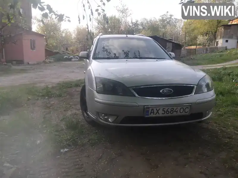 Ford Mondeo 2000, фото з оголошення 1 з 12, VIN WF0WXXGBBW1B57121