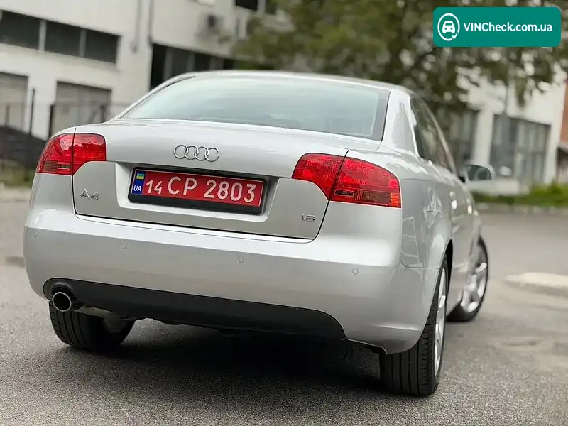 Audi A4 2007, фото з оголошення 2 з 20, VIN WAUZZZ8E67A274323