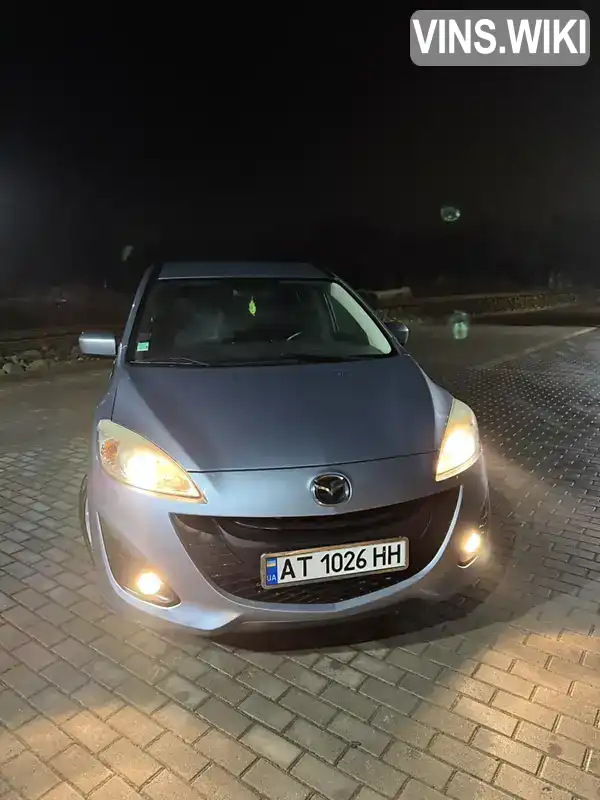 Mazda 5 2010, фото з оголошення 1 з 8, VIN JMZCWA9Y600109848