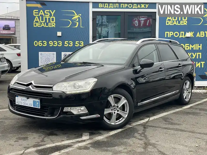 Citroen C5 2012, фото з оголошення 1 з 21, VIN VF7RW4HLACL505434