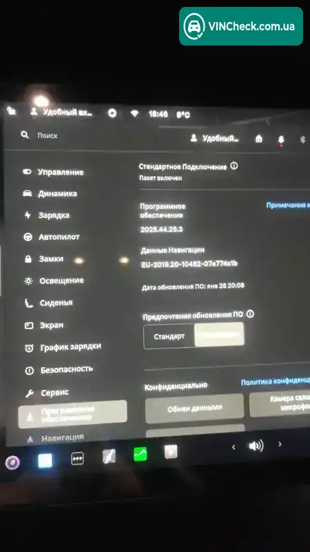 Tesla Model 3 2023, фото з оголошення 2 з 13, VIN 5YJ3E1EA1PF656659