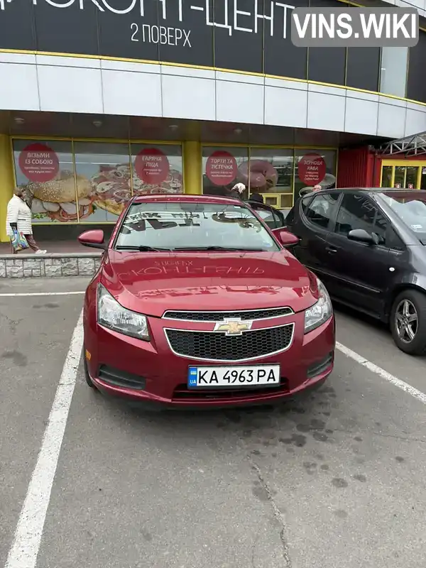 Chevrolet Cruze 2014, фото з оголошення 1 з 21, VIN 1G1PE5SB5E7363140