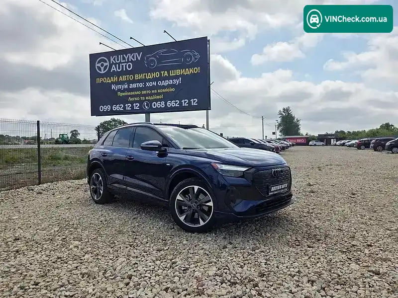 Audi Q4 e-tron 2023, фото з оголошення 2 з 20, VIN WA1L2BFZ6RP009454
