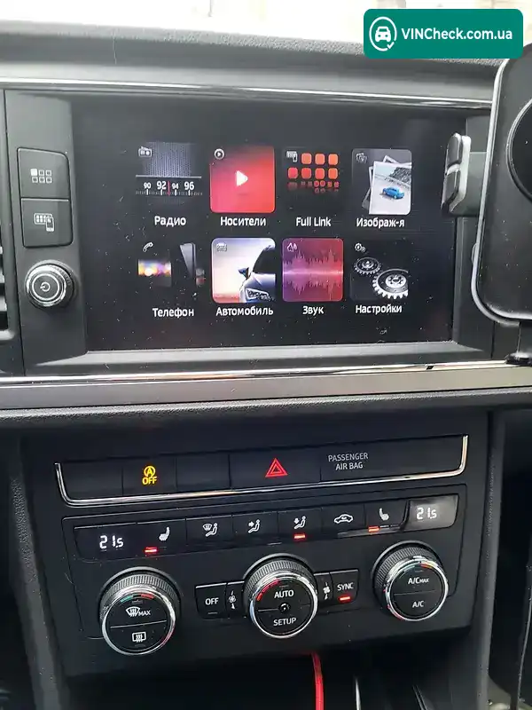 SEAT Leon 2017, фото з оголошення 2 з 20, VIN VSSZZZ5FZHR055545