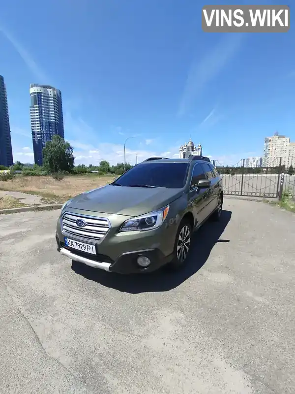 Subaru Outback 2015, фото з оголошення 1 з 21, VIN 4S4BSBNC4G3212048