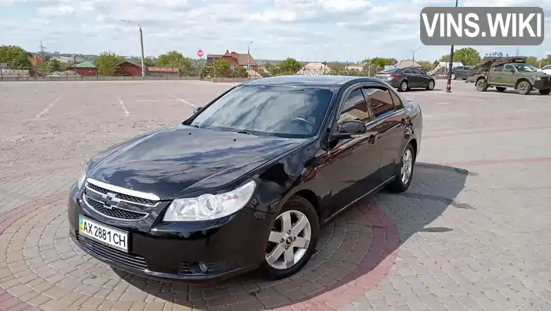 Chevrolet Epica 2007, фото з оголошення 1 з 14, VIN KL1LA69LE7B066657