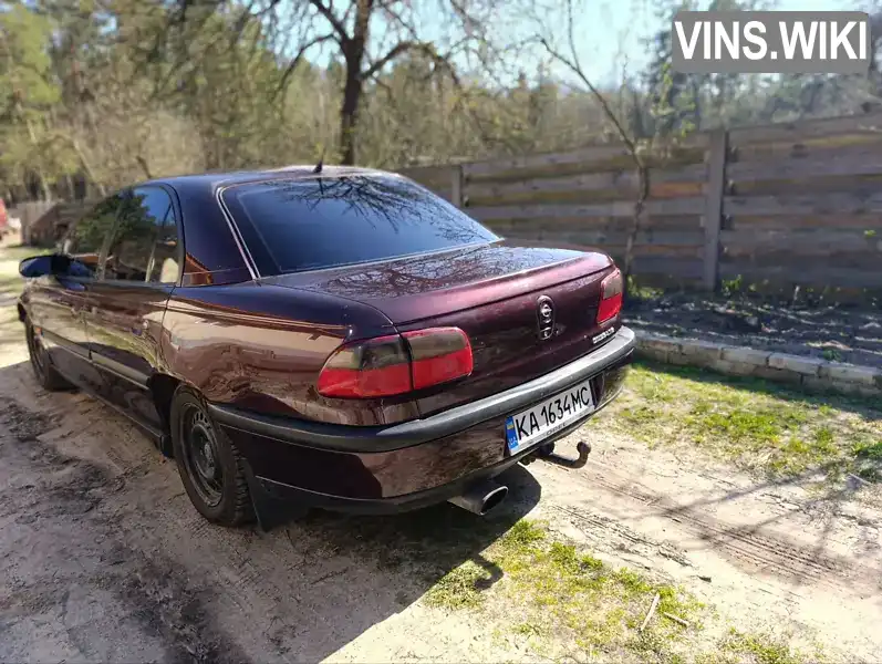 Opel Omega 1994, фото з оголошення 1 з 17, VIN W0L000066F1184017