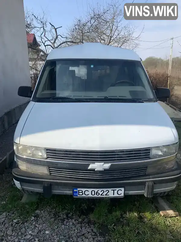 Chevrolet Astro 1992, фото з оголошення 1 з 21, VIN 1GBEL19Z3NB134506