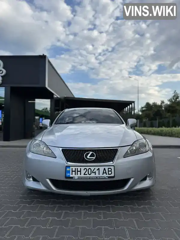 Lexus IS 2007, фото з оголошення 1 з 11, VIN JTHBK262975030441