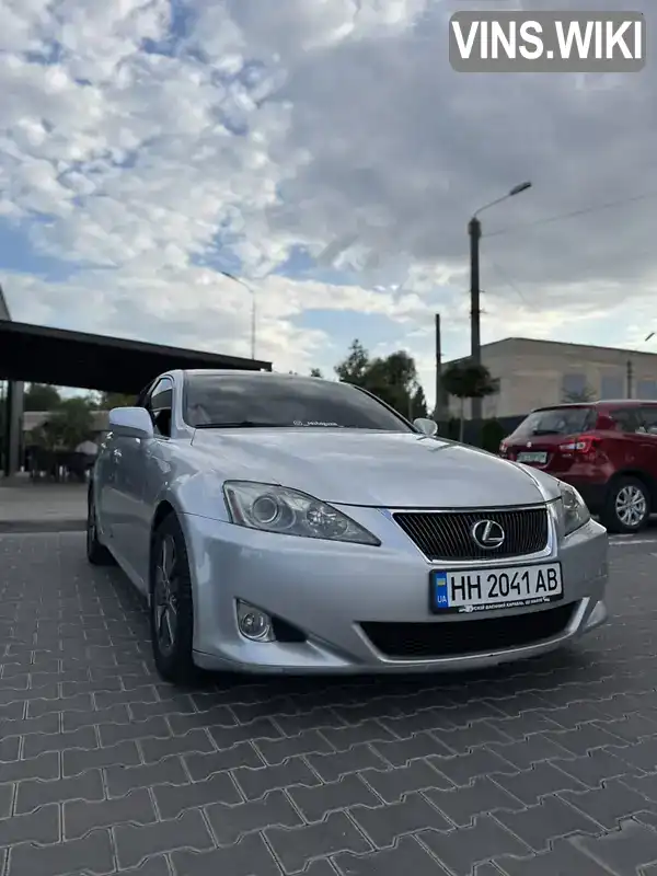 Lexus IS 2007, фото з оголошення 2 з 11, VIN JTHBK262975030441