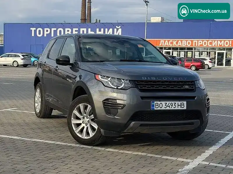 Land Rover Discovery Sport 2015, фото з оголошення 1 з 20, VIN SALCP2BG0FH515422