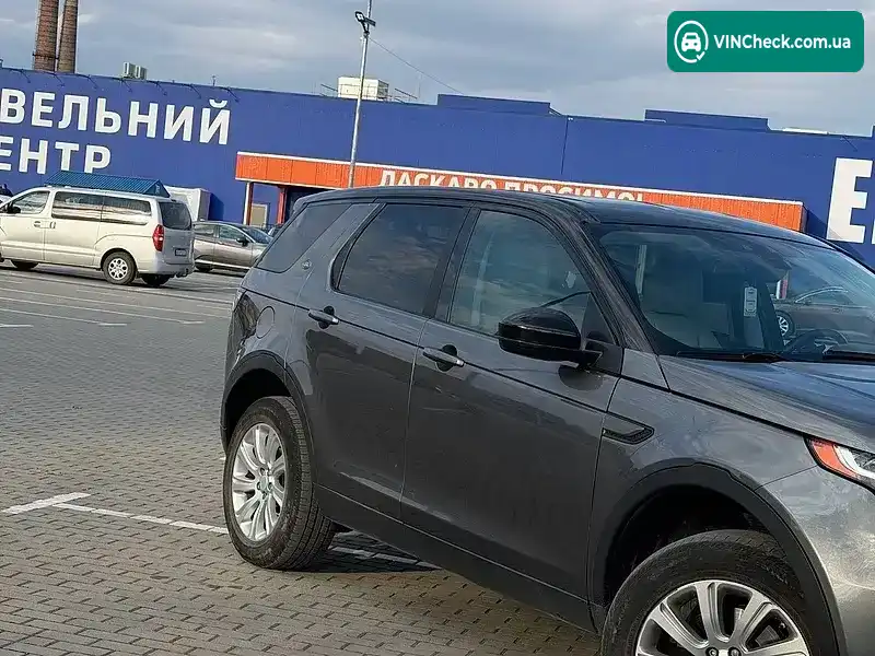 Land Rover Discovery Sport 2015, фото з оголошення 2 з 20, VIN SALCP2BG0FH515422