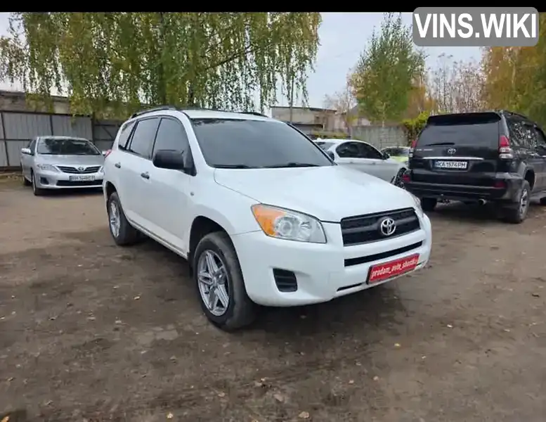 Toyota RAV4 2012, фото з оголошення 1 з 12, VIN 2T3BF4DV7CW185801