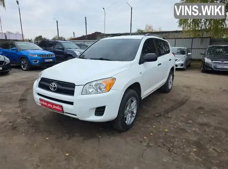 Toyota RAV4 2012, фото з оголошення 2 з 12, VIN 2T3BF4DV7CW185801