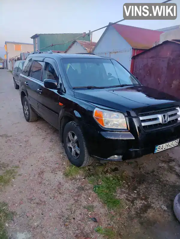 Honda Pilot 2008, фото з оголошення 1 з 9, VIN 5FNYF18588B051170