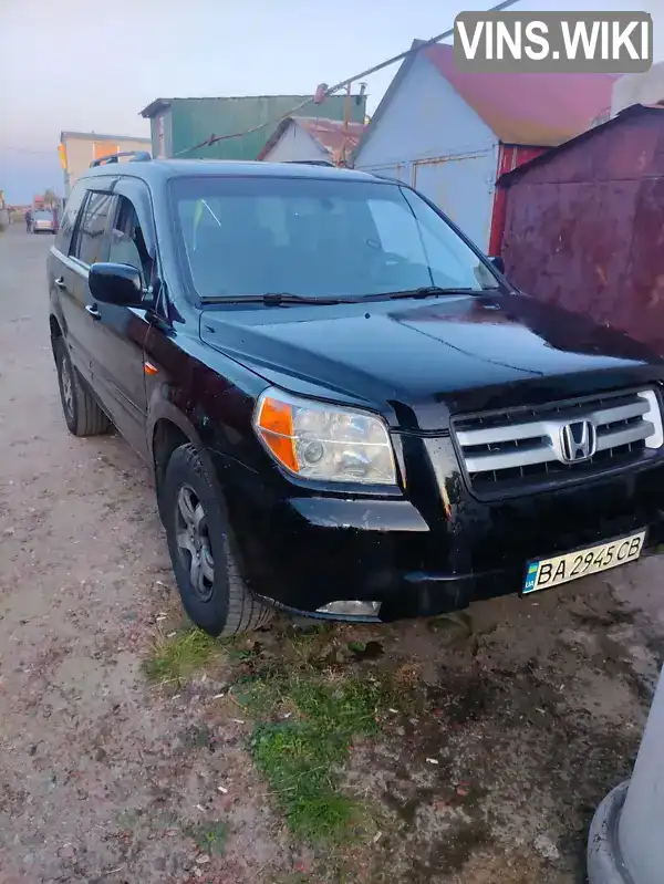 Honda Pilot 2008, фото з оголошення 2 з 9, VIN 5FNYF18588B051170