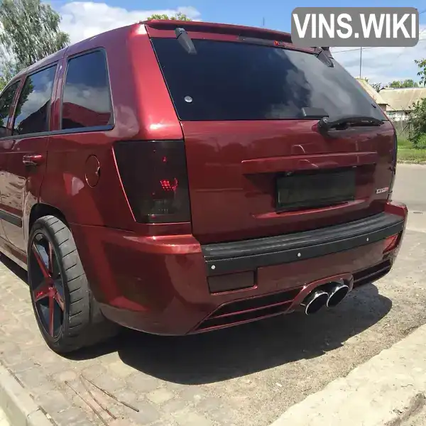 Jeep Cherokee 2008, фото з оголошення 1 з 21, VIN 1J8HR78368C144073