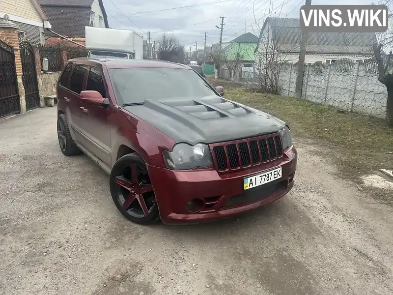 Jeep Cherokee 2008, фото з оголошення 2 з 21, VIN 1J8HR78368C144073