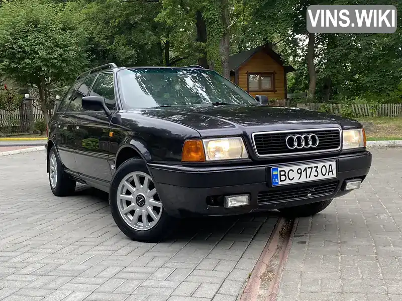 Audi 80 1995, фото з оголошення 1 з 21, VIN WAUZZZ8CZSA017515