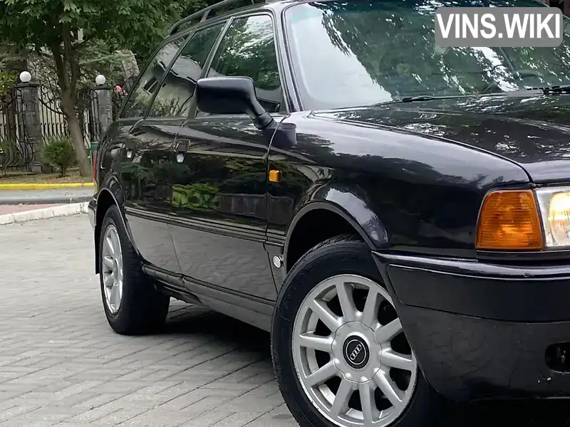 Audi 80 1995, фото з оголошення 2 з 21, VIN WAUZZZ8CZSA017515