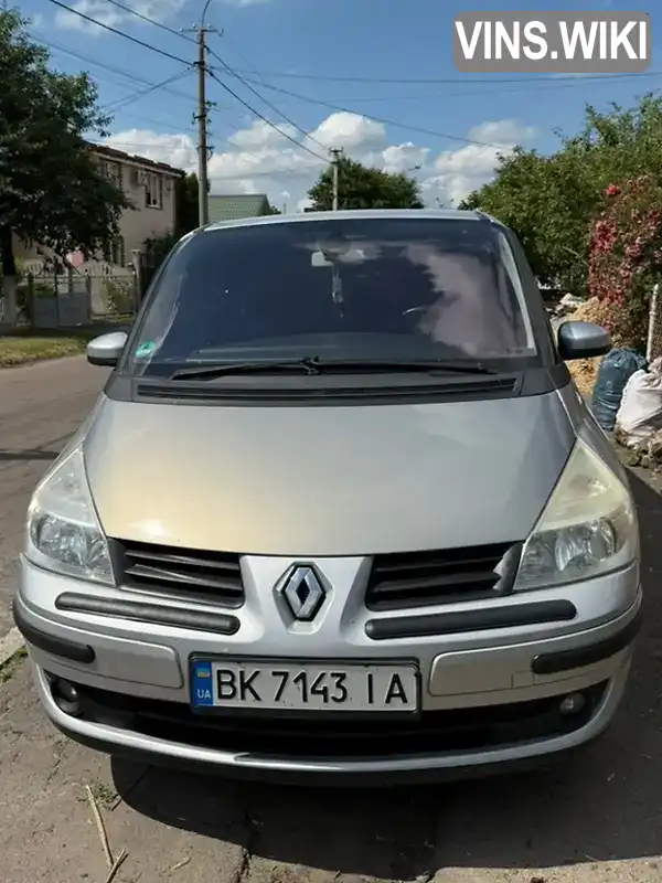 Renault Espace 2007, фото з оголошення 1 з 18, VIN VF1JK04C639072201