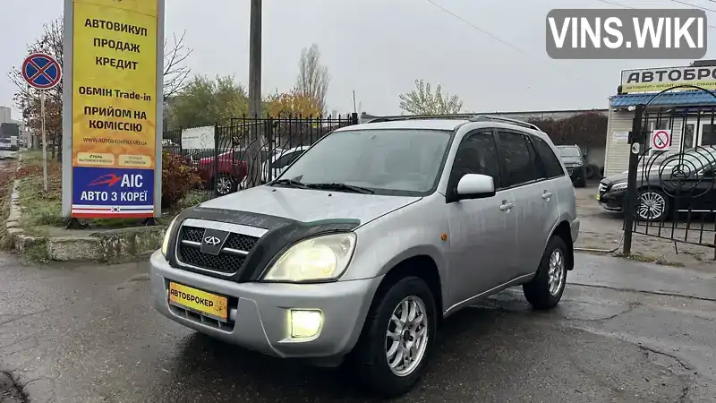 Chery Tiggo 2008, фото з оголошення 1 з 21, VIN LVVDB24B08D143799