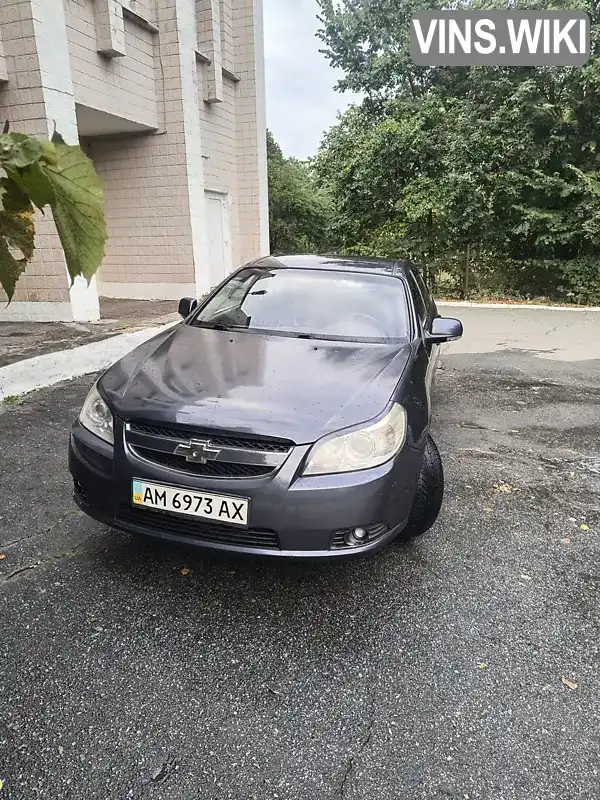 Chevrolet Epica 2008, фото з оголошення 1 з 19, VIN KL1LF69KE8B129027
