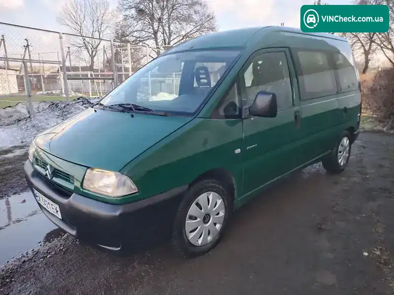 Citroen Jumpy 2002, фото з оголошення 2 з 16, VIN VF7BZRHXB12917834