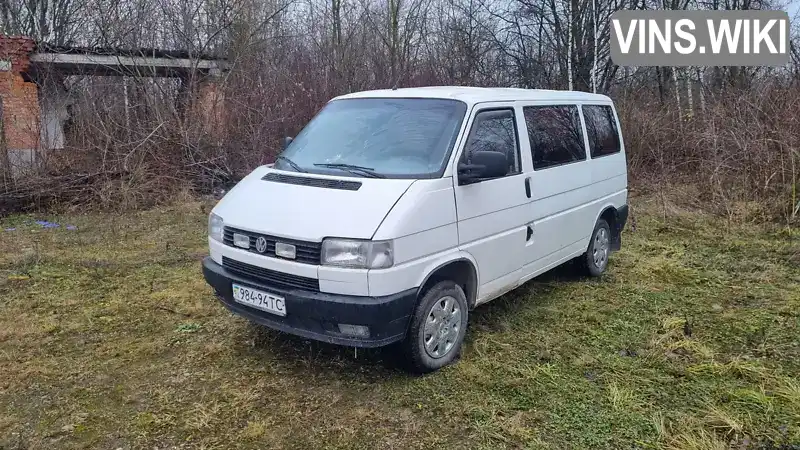 Volkswagen Caravelle 1993, фото з оголошення 1 з 11, VIN WV2ZZZ70ZPH048857
