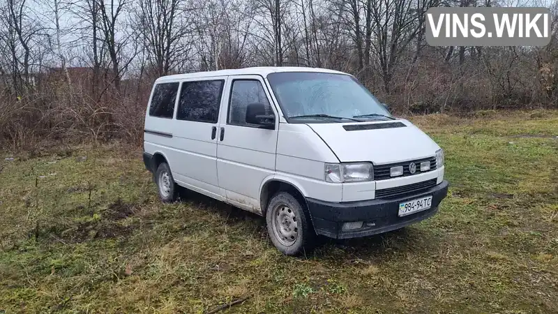Volkswagen Caravelle 1993, фото з оголошення 2 з 11, VIN WV2ZZZ70ZPH048857